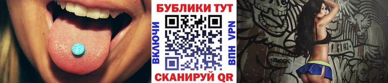 Купить где  Полярный  ЭКСТАЗИ Philipp Plein 