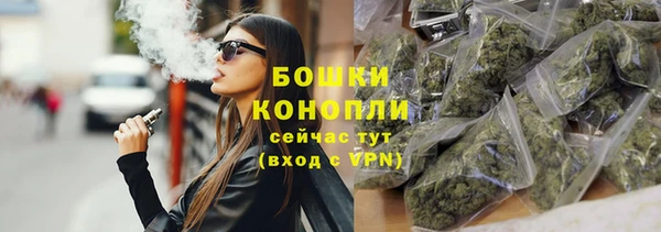 марки lsd Красноперекопск