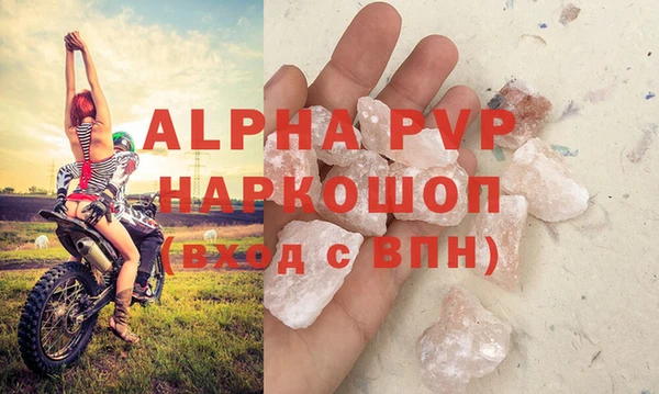мет Краснотурьинск
