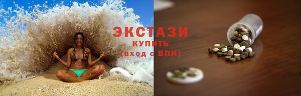 мет Краснотурьинск