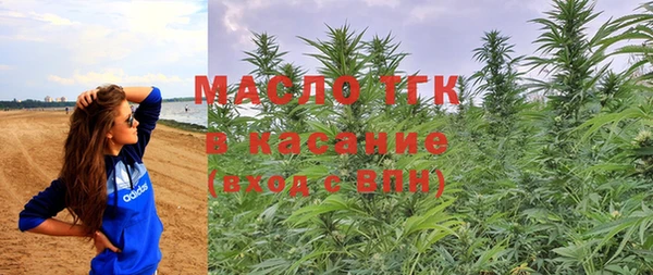 марки lsd Красноперекопск