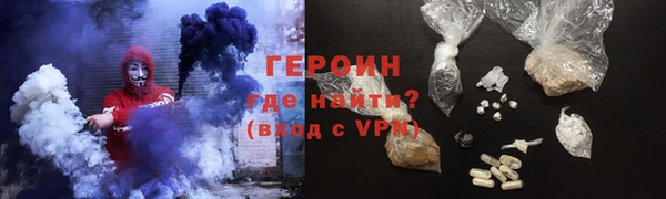 мет Краснотурьинск