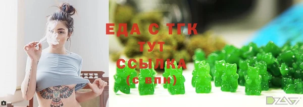 марки lsd Красноперекопск