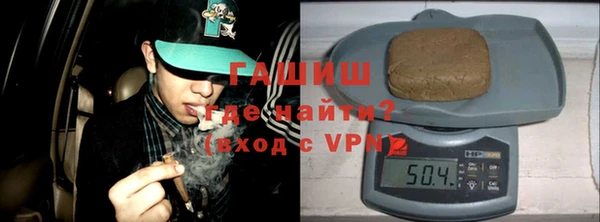 прущий лед Краснослободск
