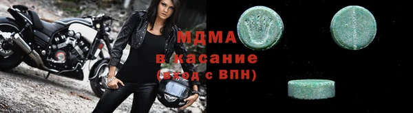 мет Краснотурьинск