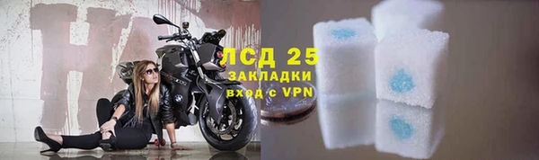 мет Краснотурьинск