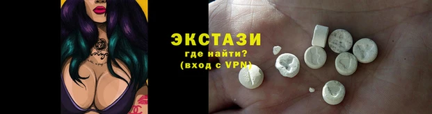 марки lsd Красноперекопск