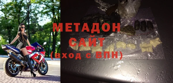 марки lsd Красноперекопск