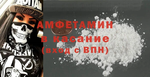 мет Краснотурьинск