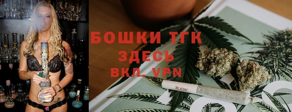 мет Краснотурьинск