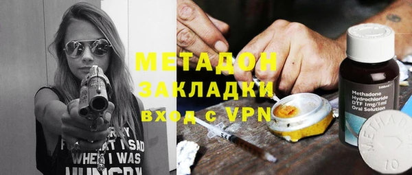 прущий лед Краснослободск