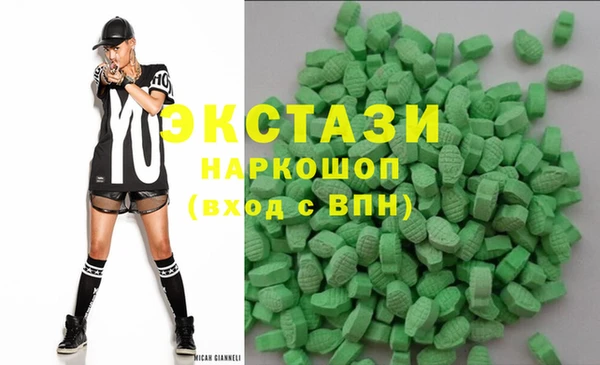 мет Краснотурьинск
