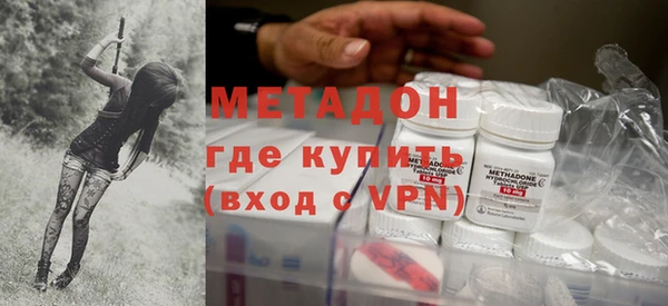 марки lsd Красноперекопск