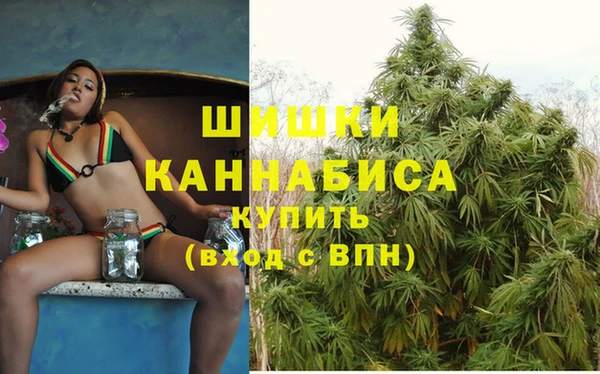 марки lsd Красноперекопск